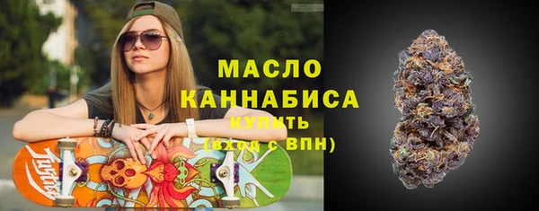 MESCALINE Абаза