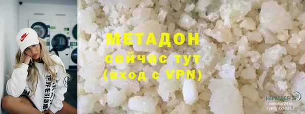 гашик Нея