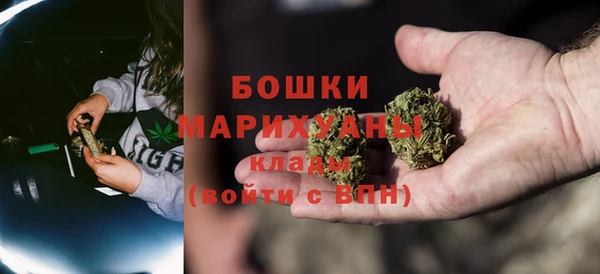 MESCALINE Абаза