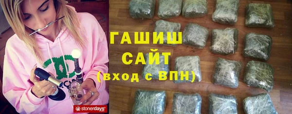MESCALINE Абаза