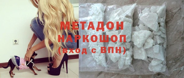 МДПВ Алексеевка