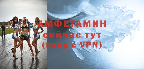 соль курить ск Абинск