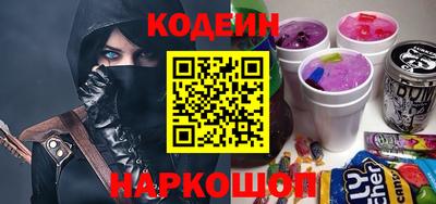 дмт Краснокаменск