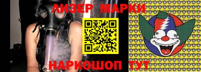 прущая мука Краснодар