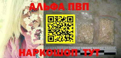 дмт Краснокаменск