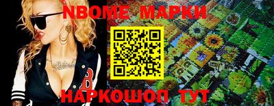 прущая мука Краснодар