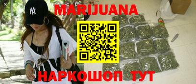 прущая мука Краснодар