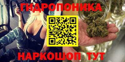 прущая мука Краснодар