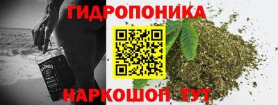 прущая мука Краснодар