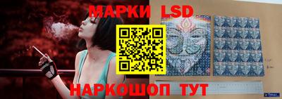 гашишное масло Краснознаменск