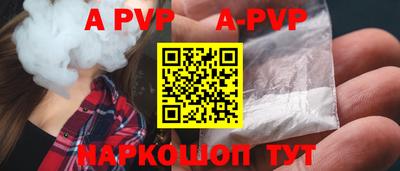 прущая мука Краснодар