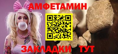 гашишное масло Краснознаменск