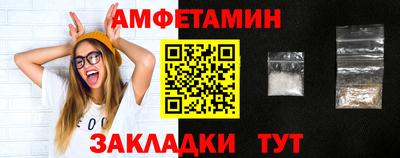 прущая мука Краснодар