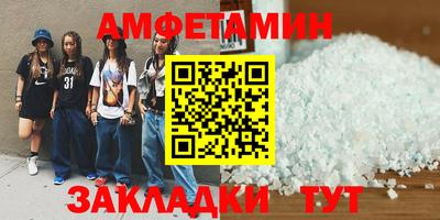 прущая мука Краснодар