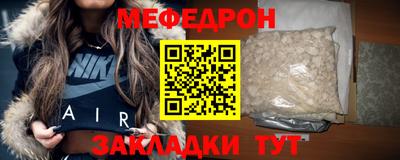 гашишное масло Краснознаменск