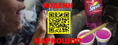 прущая мука Краснодар