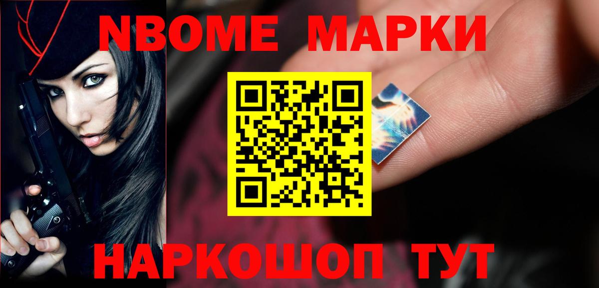 Скопин  Лсд 25 экстази кислота  Лсд 25 экстази кислота  Вход с VPN 