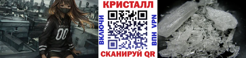 где можно купить   Скопин  OMG как зайти  МЕТАМФЕТАМИН кристалл 
